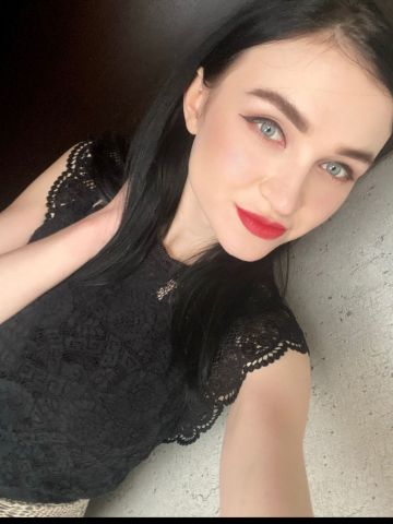 Эвелина