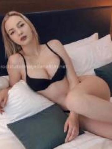 Юстина